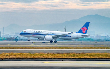 高质量发展取得新的历史性成就——从“十四五”看中国答卷