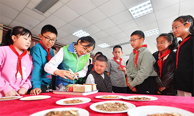 了解中医药知识 感受中医药文化魅力