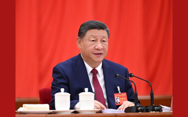 中国共产党第二十届中央委员会第四次全体会议在京举行