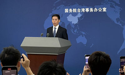 国务院台办新任发言人亮相