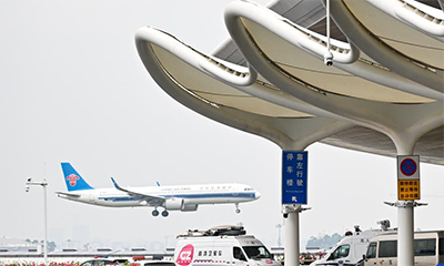 广州白云机场T3航站楼投运 助力大湾区世界级机场群加速形成