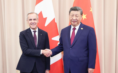 新华图讯丨习近平会见加拿大总理卡尼