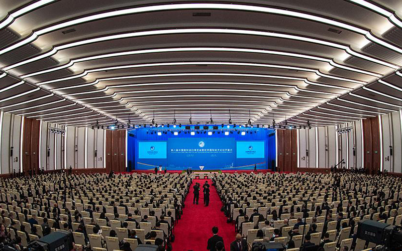 第八届中国国际进口博览会开幕式在上海举行