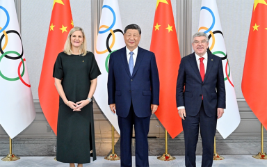 习近平会见国际奥委会主席考文垂和终身名誉主席巴赫