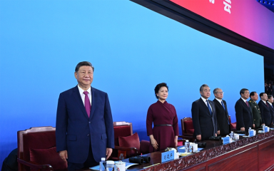 第十五届全国运动会在广东广州隆重开幕 习近平出席开幕式并宣布运动会开幕