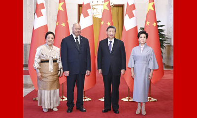 习近平会见汤加国王图普六世