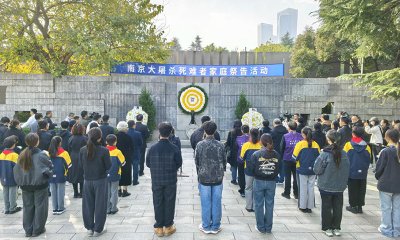 南京举行大屠杀死难者家庭祭告活动 在世幸存者仅剩24人