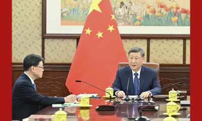 习近平听取李家超述职报告