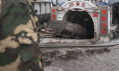 黑龙江大通沟煤矿透水事故5名受困人员全部遇难