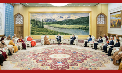 王沪宁会见中国佛教协会第十一次全国代表会议代表