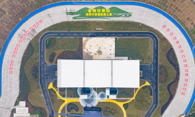 惠及千万居民 重庆渝西水资源配置工程全线通水