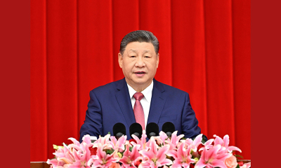 全国政协举行新年茶话会 习近平发表重要讲话