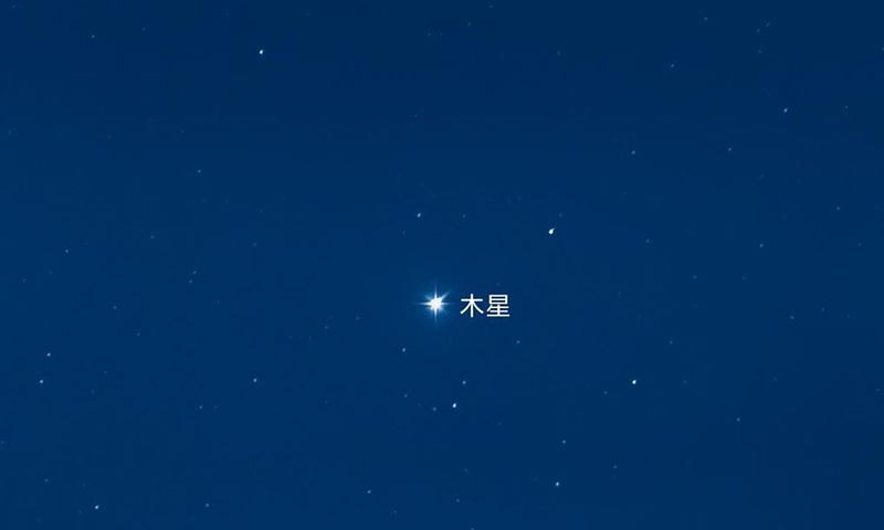 时隔399天！木星再次迎来冲日闪耀夜空