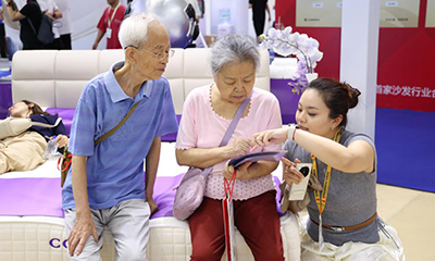 促进银发经济发展！8部门发文培育养老服务经营主体