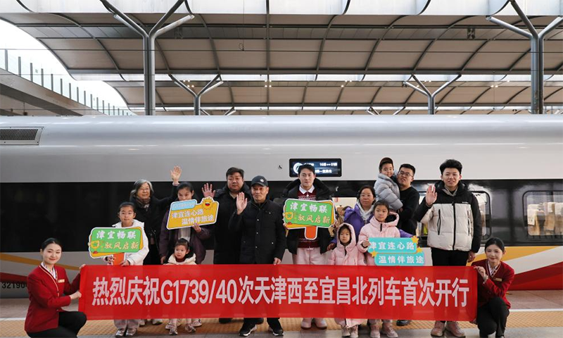 天津首开至宜昌高铁