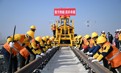 雄忻高铁进入铺轨施工阶段
