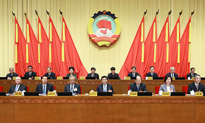 全国政协十四届常委会第十五次会议开幕 王沪宁出席