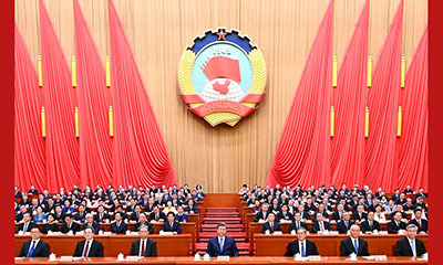 全国政协十四届四次会议在京开幕 习近平等党和国家领导人到会祝贺