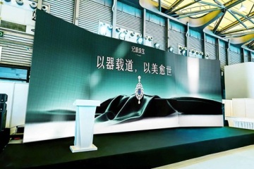 独立女性悦己送礼怎么选？纪派珠宝定制培育钻，从设计到情感的完整表达